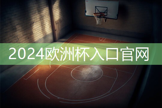 健身减肥室内垫子有用吗
