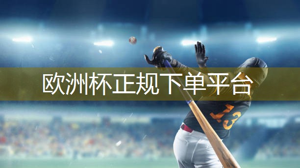 哪些室内健身有助于心律