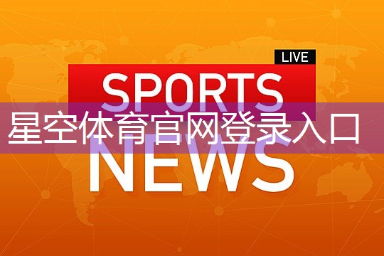 乒乓球台如何抓球