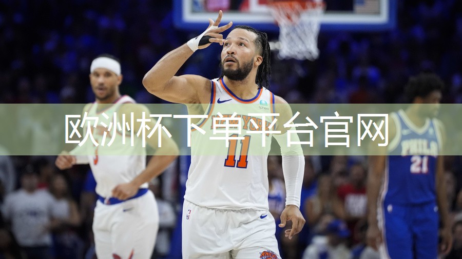 关于室内健身的词汇